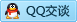 QQ在线咨询511190468